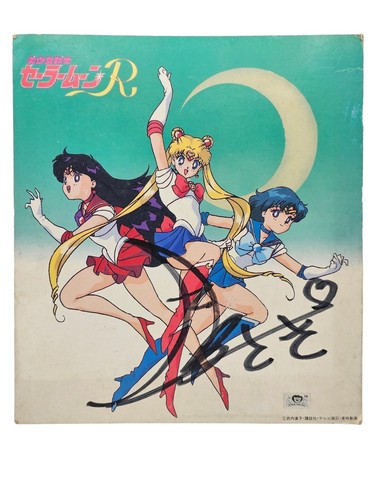 Bishoujo Senshi Sailor Moon R Tsukino Usagi Signed on Shikishi Board **RARE**