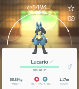 Pokemon GO Lucario a strong pvper inPokemon go PVP leagues ! Lucario | eBay