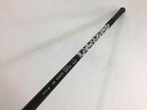 Callaway RAZR HAWK Driver 10.5 RAZR HAWK Series50w (R) #334 Golf Clubs - Picture 3 of 3