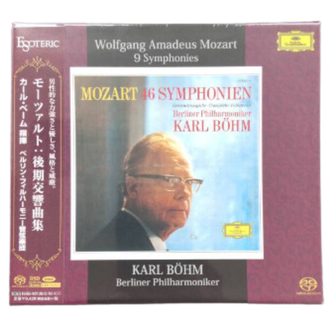 エソテリックCD モーツァルト 後期交響曲集 カール・べーム指揮 新品