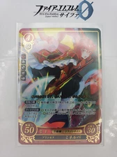 Fire Emblem 0 Cipher TCG - B01-030R+ Minerva
