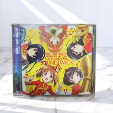 Girls Und Panzer TV Anime (Original Soundtrack) by Girls Und