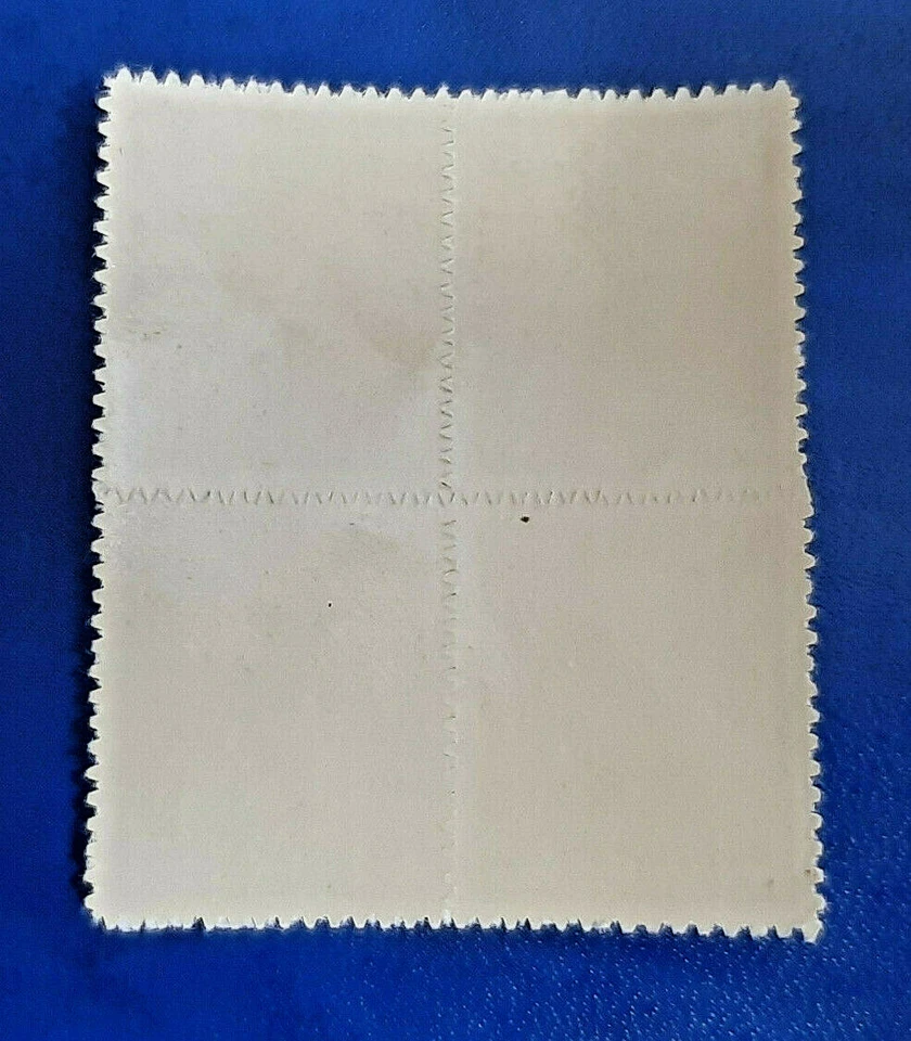 Germany Stamps Allied Occupation Berlin 4x 5 Pfennig Block SBZ Mi. Nr. 1 (19743) - Image 2 of 3