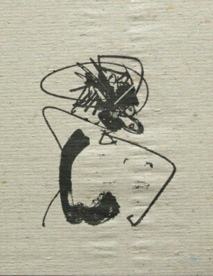 ANTONIO SAURA mounted vintage lithograph 12 x 10'' Milan 1961 AS3