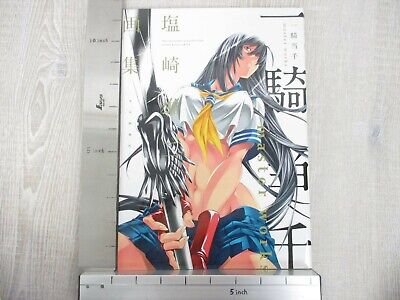 Shin Ikkitousen Anime Girls Art Board Print for Sale by Ani-Games