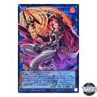 Cyberse Contract Witch Overframe Ultra Rare LOCH-JP018 Yu-Gi-Oh! Japanese