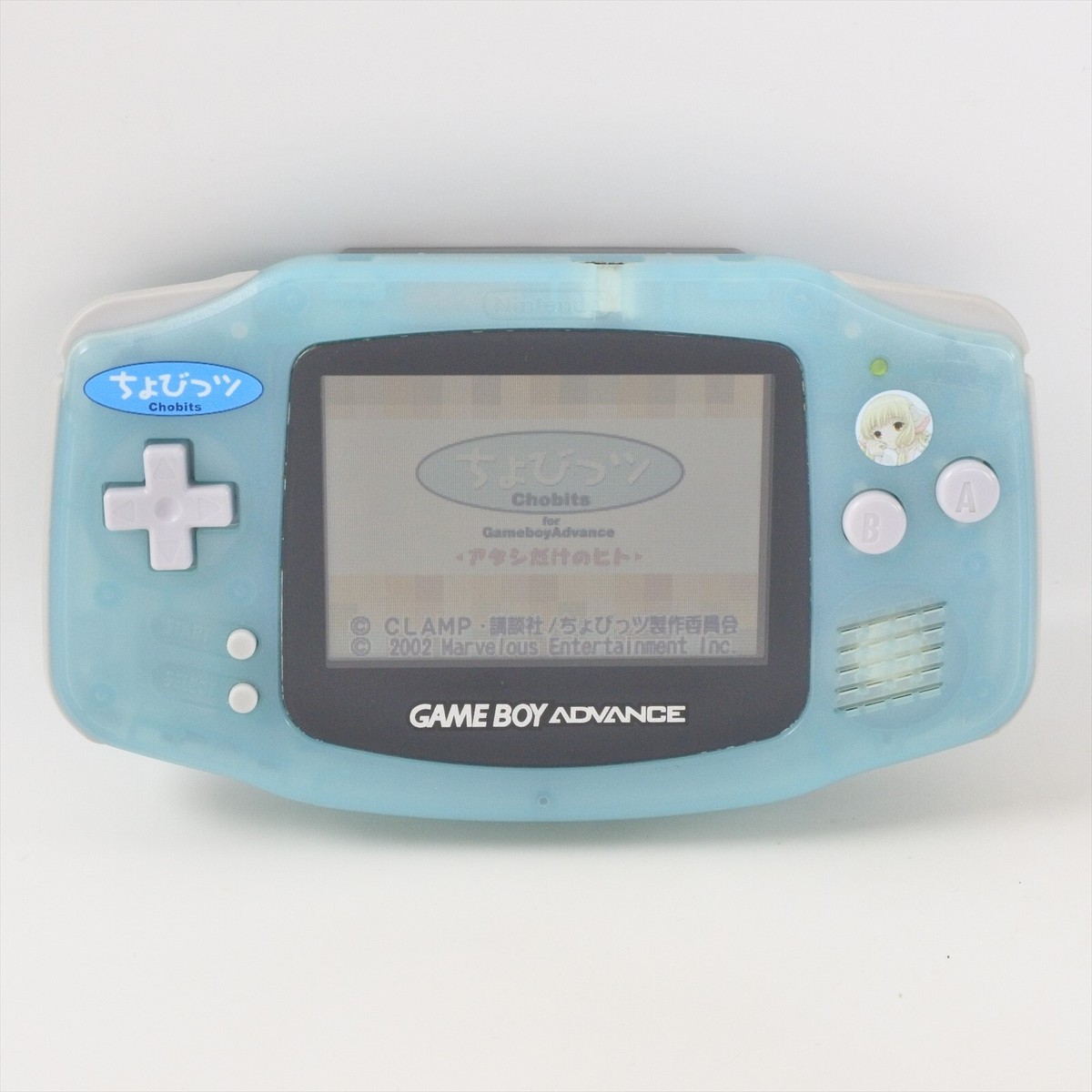 Gameboy Advance Console CHOBITS Limited Boxed Nintendo Gameboy Advance Console CHOBITS Limited Boxed Nintendo