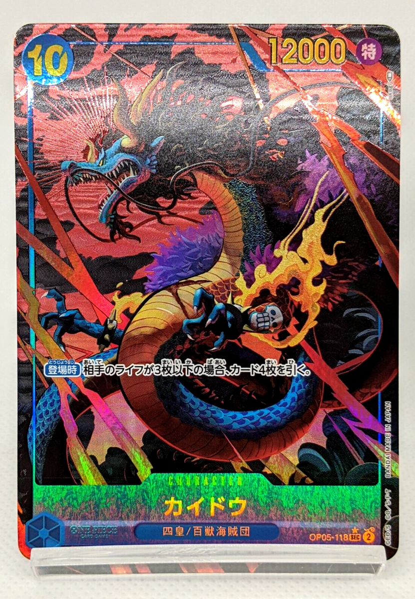 Kaido OP05-118 SEC Parallel Awakening of The New Era One Piece