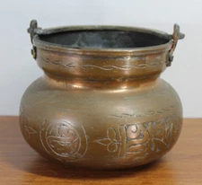 Copper Cauldron Bucket Pot w/ Handle - Hand Forged Hammered -