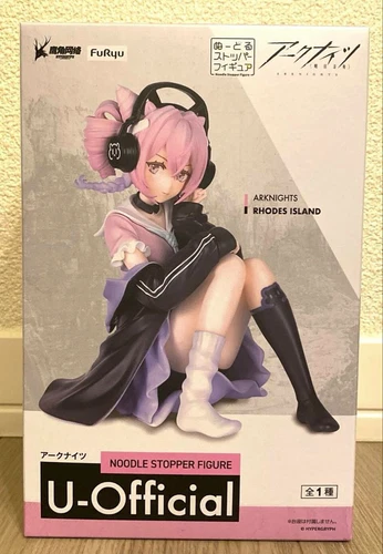 Japan Authentic Arknights U-Official Noodle Stopper Figure