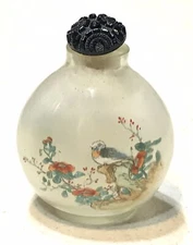 Vintage Antique Chinese Inside Reverse Hand Painted Glass Perfume Snuff Bottle