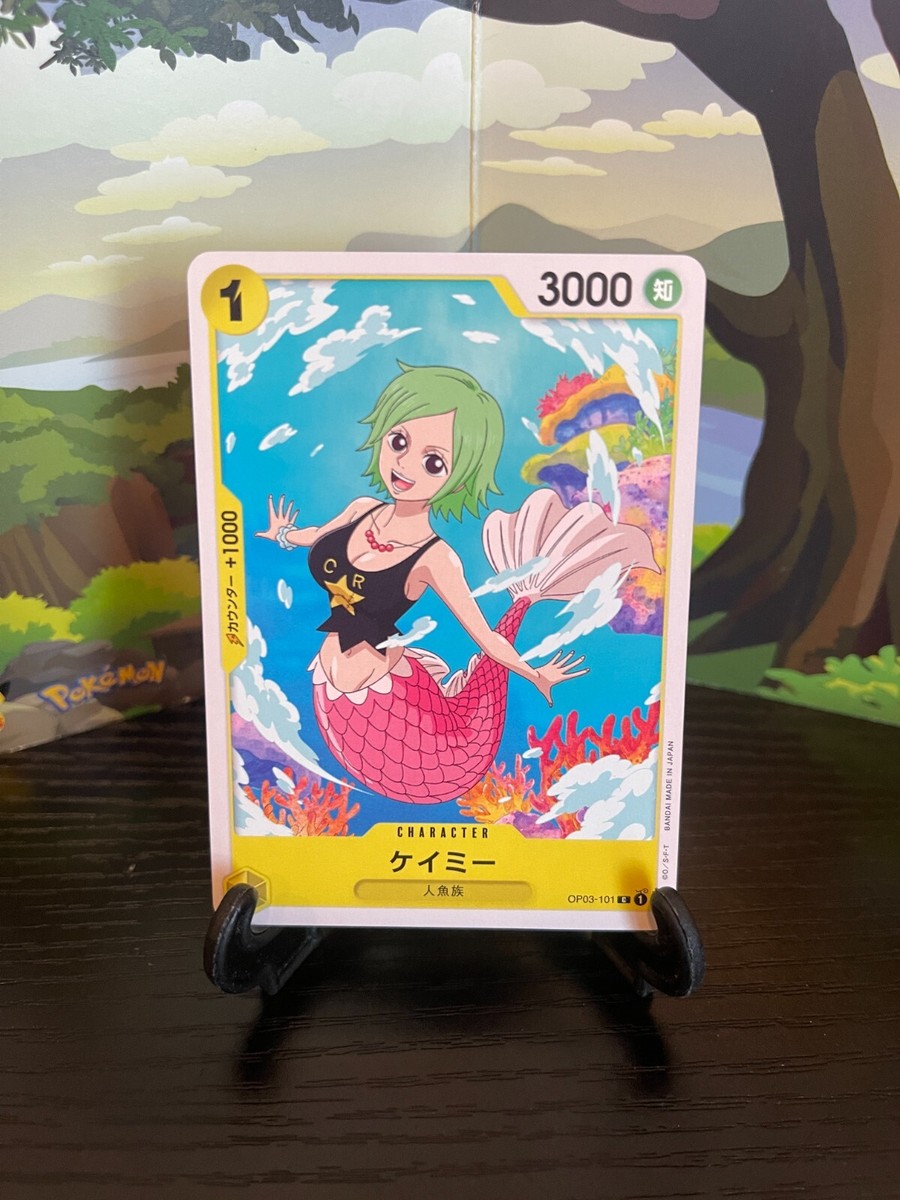 Camie OP03-101 C - One Piece Card Game - Japanese | eBay
