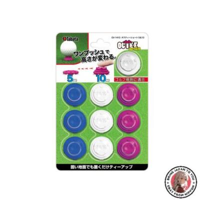 NEW Tabata Golf Tee  Octity Short 5 & 10 GV1410  for Tee Up: 0.2 or 0.4 inches
