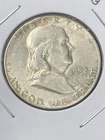 1952 S Franklin Half Dollar  - As Shown! (#0578)