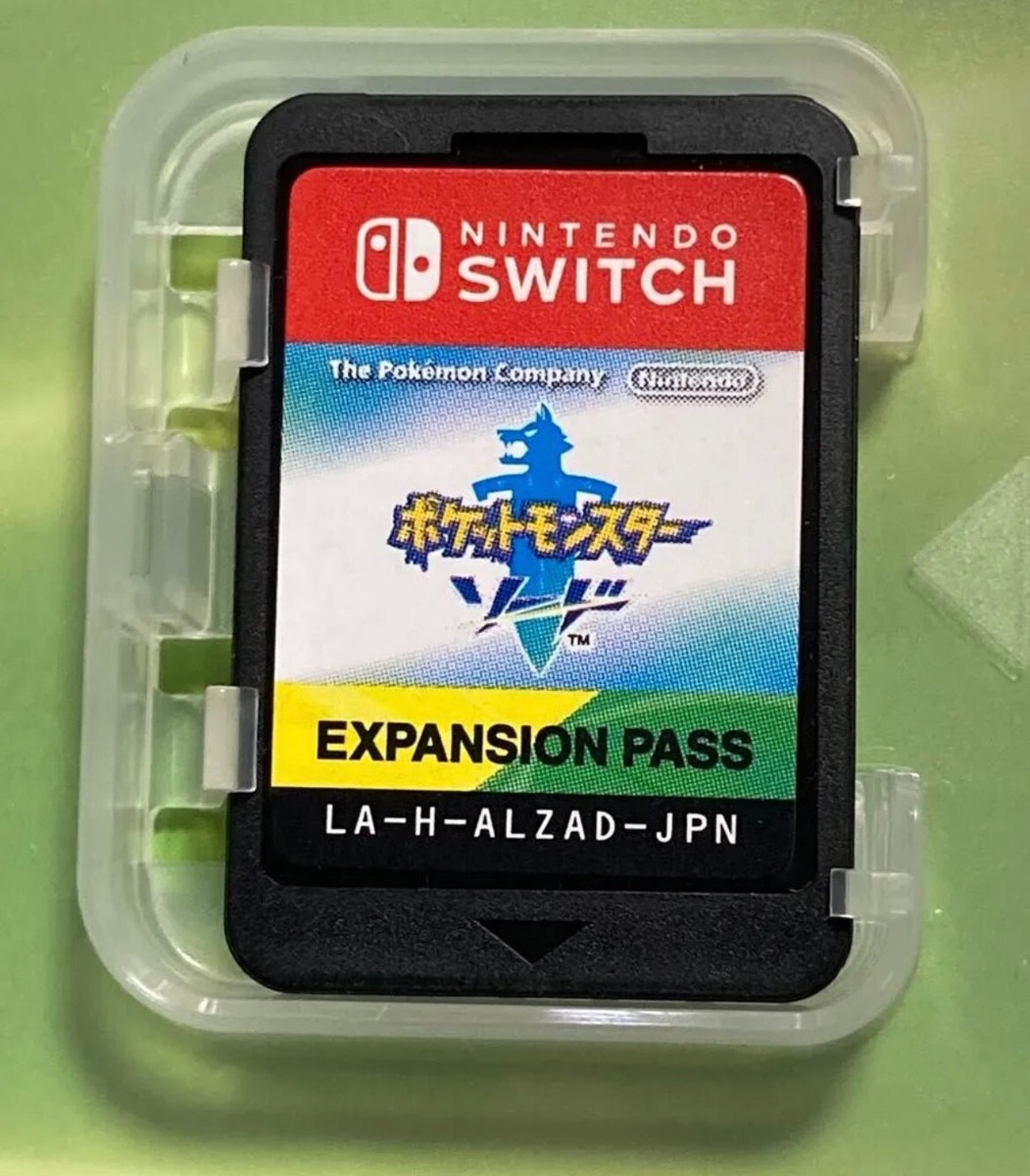 ソード　EXPANSION PASS Switch kemon Sword + Pokemon Sword Expansion Pass - Nintendo Switch