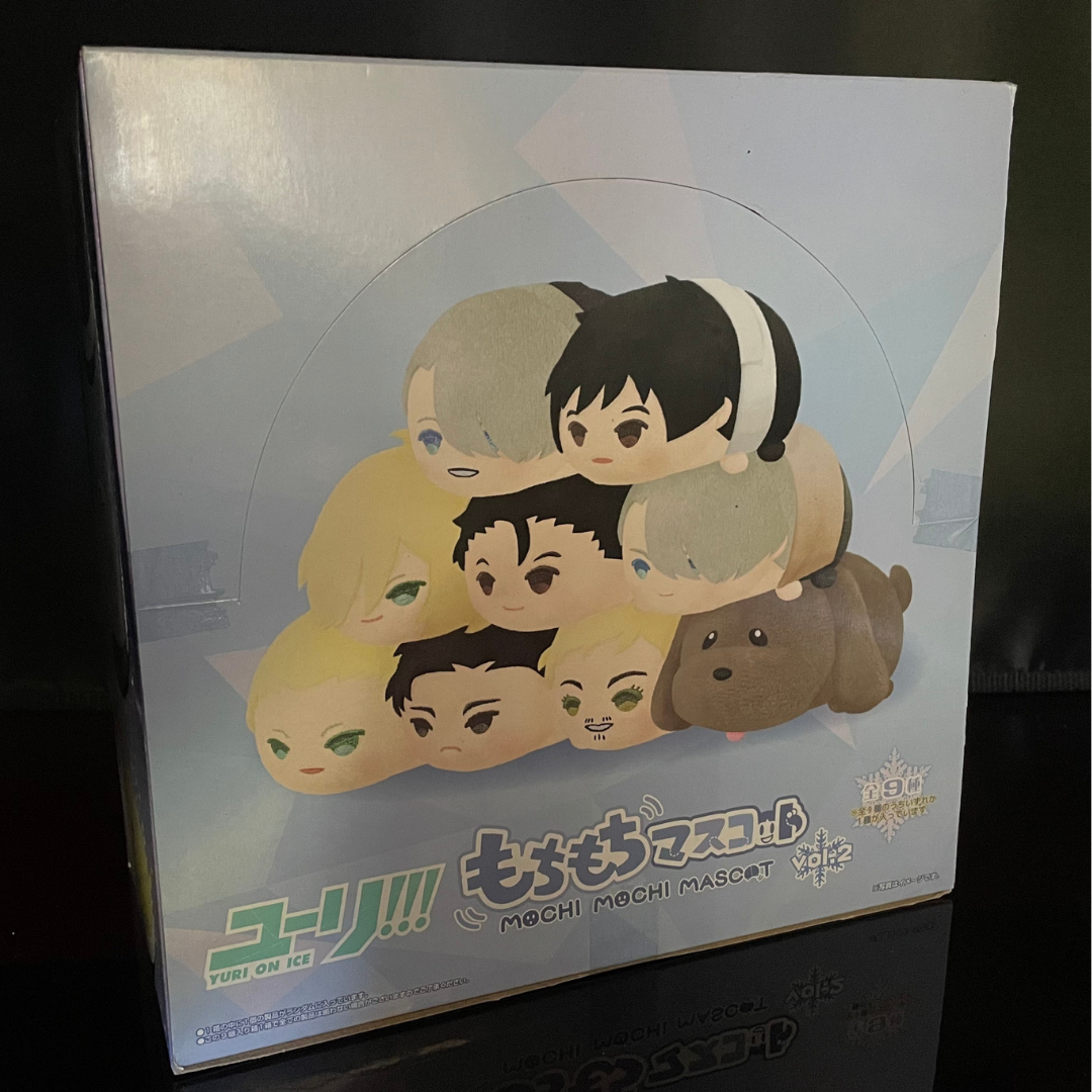 ユーリ!!! on ICE もちもちマスコット ver2 もちもちマスコット ユーリ!!! on ICE vol.2 | エスケイジャパン