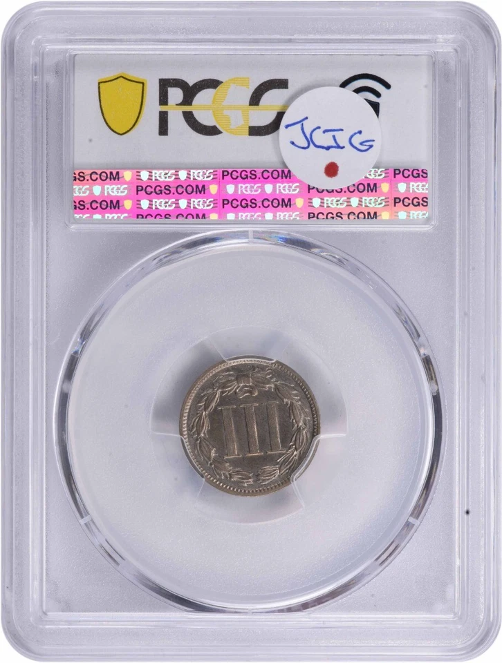 1888 Three Cent Nickel PR65 PCGS - Image 2 of 2
