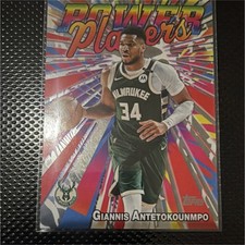 Topps 2025-26 Power Players Giannis Antetokounmpo PP-1 Milwaukee Bucks