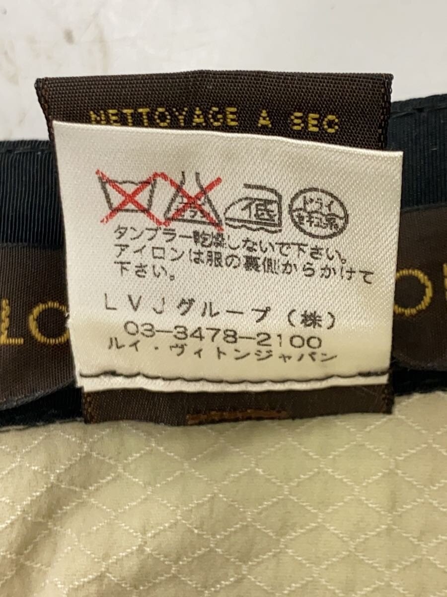 LOUIS VUITTON Skirt, Size 34, Polyester, Cream, Solid Color thumbnail 6