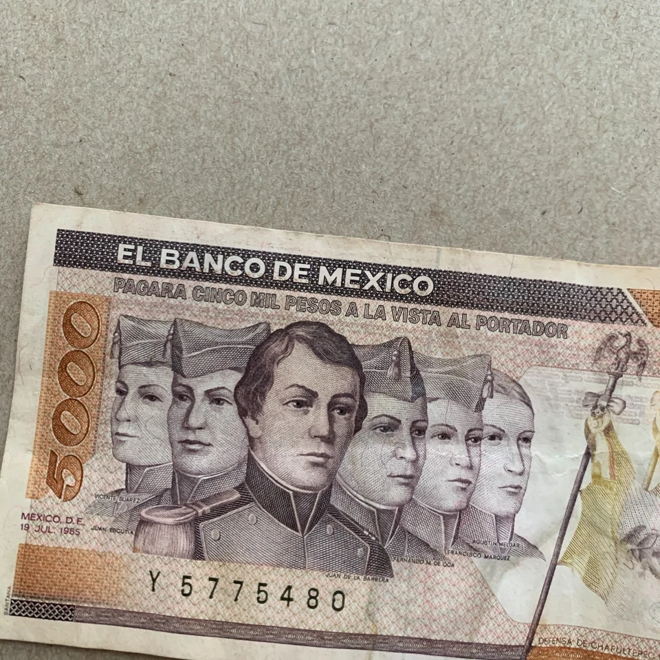 1985 Mexico Paper Money 5000 Pesos Cadets Heroes Mexican Currency Banknote - Image 2 of 4