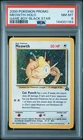 2000 POKEMON PROMO BLACK STAR GAME BOY #10 MEOWTH-HOLO PSA 8