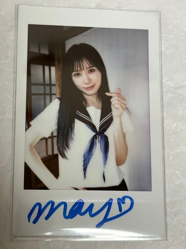 Mei Itsukaichi autographed cheki in sailor uniform