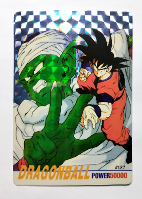 1999 DRAGON BALL Z Card #157 PICCOLO SON GOKU VTG Foil | eBay