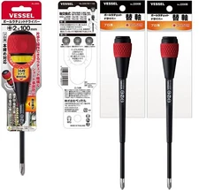 Vessel Ball Ratchet Driver Set 2200 Replacement Shaft +2×100 150 +3×150 3 items