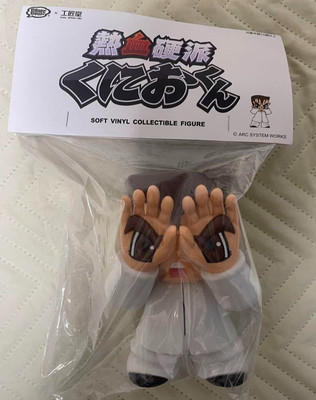 GRAPE Brain Hot Blood Hard Kuni-kun x Koushoudo Nekoku Kuniokun Japan
