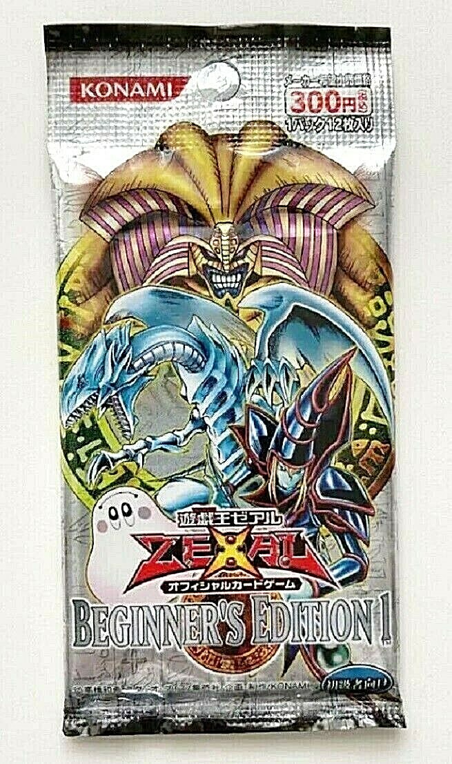 Yugioh Zexal Official Card Game Pack Beginner's Edition 1 Japanese
