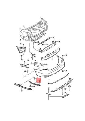 Genuine VW Jetta Syncro Vento bracket 5C6853998 | eBay 