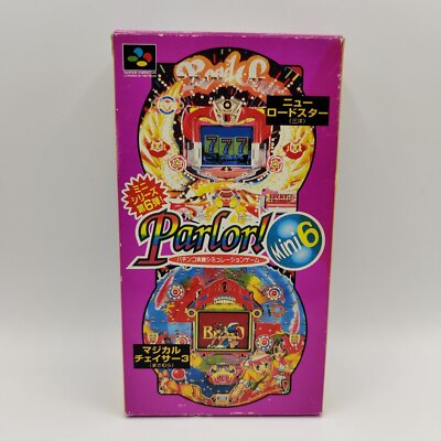 Nintendo Super Famicom Parlor! Mini 6 in OVP | Japan Import