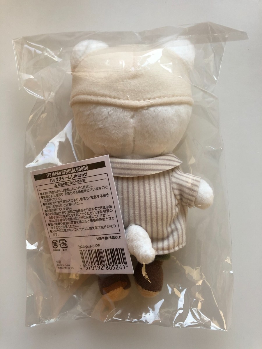 Stray Kids Hyunjin Skzoo Jiniret Bag Charm Plush Mascot JYP Japan