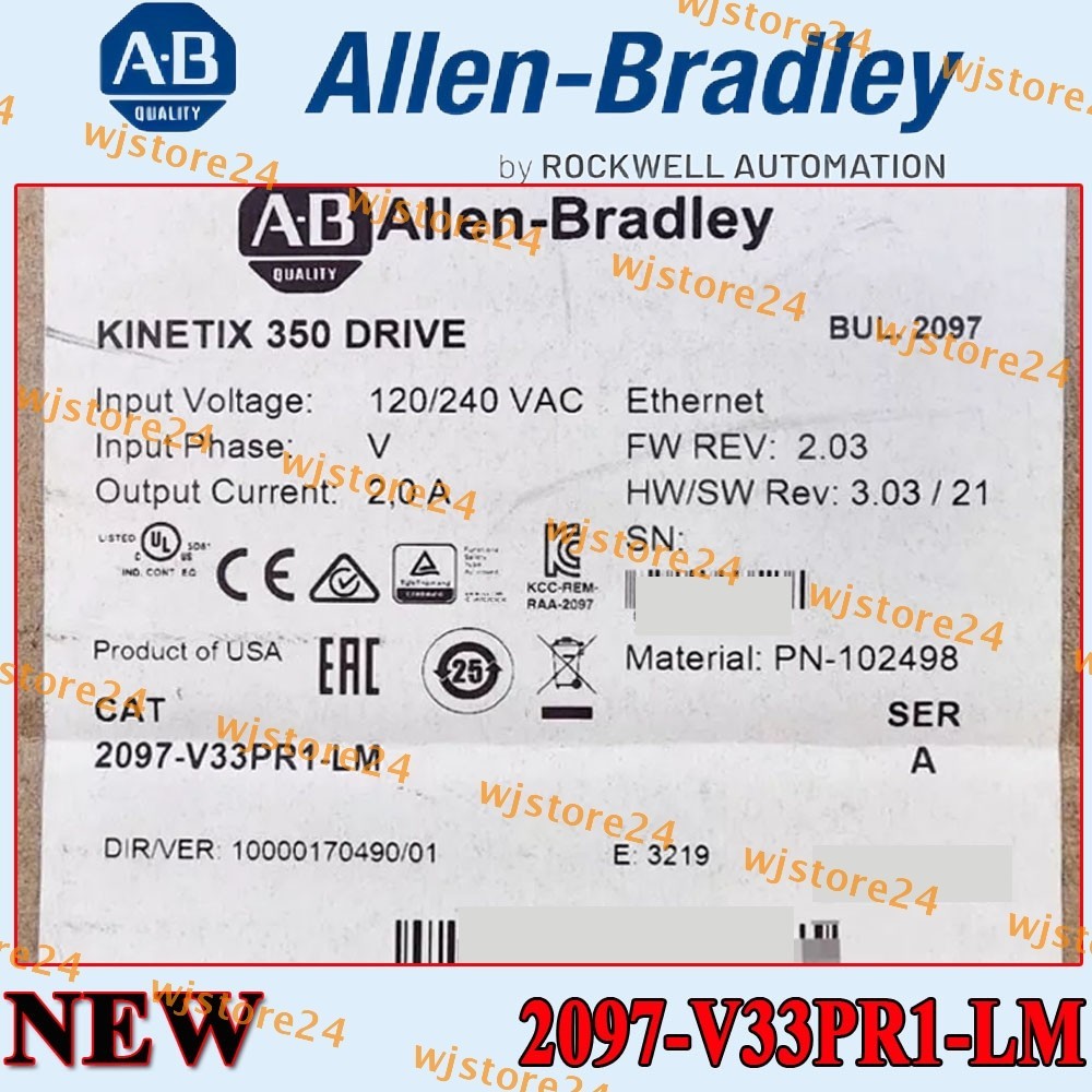 2097-V33PR1-LM New Original AB Kinetix 350 500W Servo Drive Free Shipping US