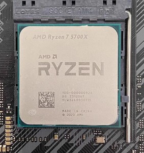 Ryzen 7 5700x | eBay