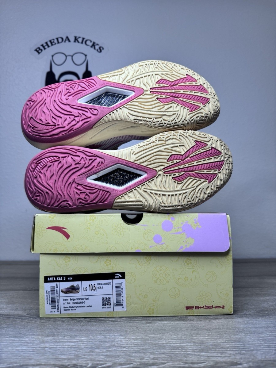 Size 11 - Anta Kai 3 'Chinese New Year' Beige Gold Red Kyrie