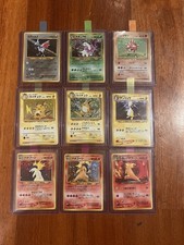 2018 Leaf Greatest Hits Football Cards 22