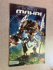 LEGO BIONICLE: Toa Hewkii (8912)