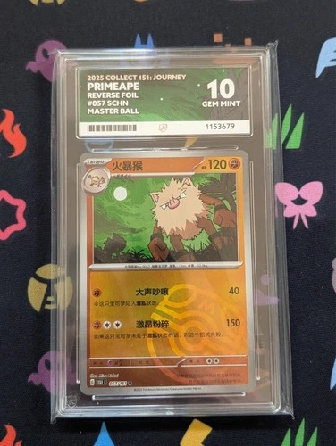 Primeape [057/151] Collect 151: Journey Masterball Foil Ace Grade 10