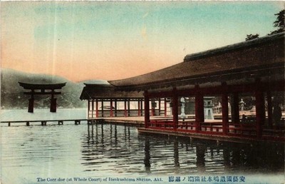 CPA Der Korridor am ganzen Hof von Itsukushima Schrein AKI JAPAN (671465)