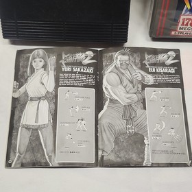 SNK Neo Geo Art of Fighting 2 (1994) Fighting Game - Manual Included