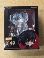 Good Smile Company Nendoroid 2149 Hellsing Al...