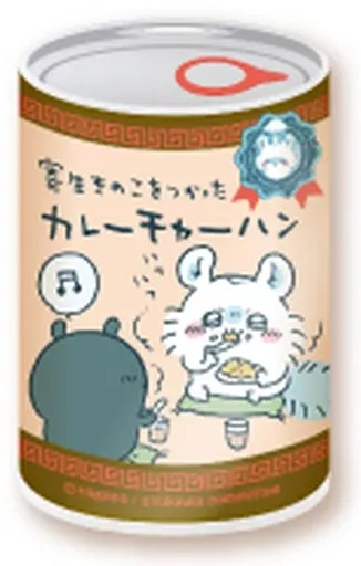 Insignia/Pin Curry arroz frito con champiñones parásitos "Chikawa algo...