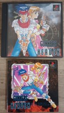 Gunners Heaven / Rapid Reload (Sony Playstation 1) PS1 complete, CIB, US seller