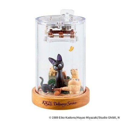 Kiki's Delivery Service Jiji Studio Ghibli Pull-String Music Box L07 Cural Clip