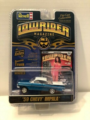 impala lowrider # revell jada ホッピング impala lowrider # revell jada ホッピング（MotorMax Get Low