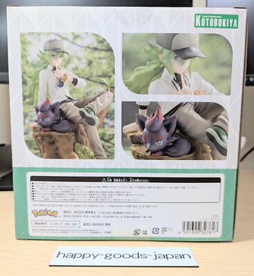 Pokemon Center Original 1/8 PVC Figure N & Zorua Limited