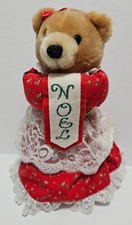 Dakin Christmas Bear 10" Noel Christmas 1985