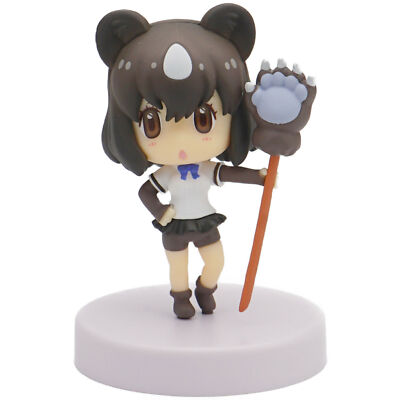 #F78-247 Furyu Kemono Friends 3.5 '' Figur Brauner Bär