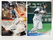 Kensuke Kondoh 2019 BBM Baseball Cards 2nd Set of 2 CS45 425 Insert Fighters